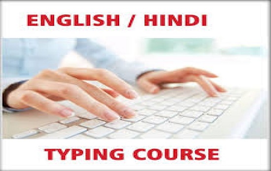 Typing Course